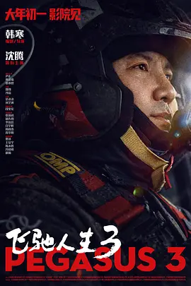 天天色综合久久